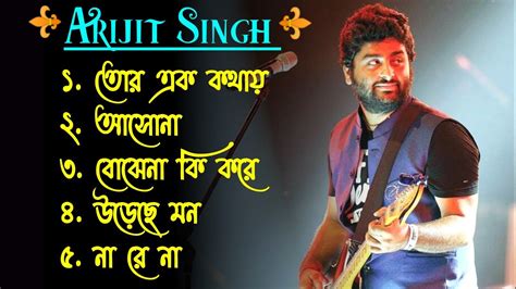 arijit singh best bengali songs|benhgaicotsong gq.